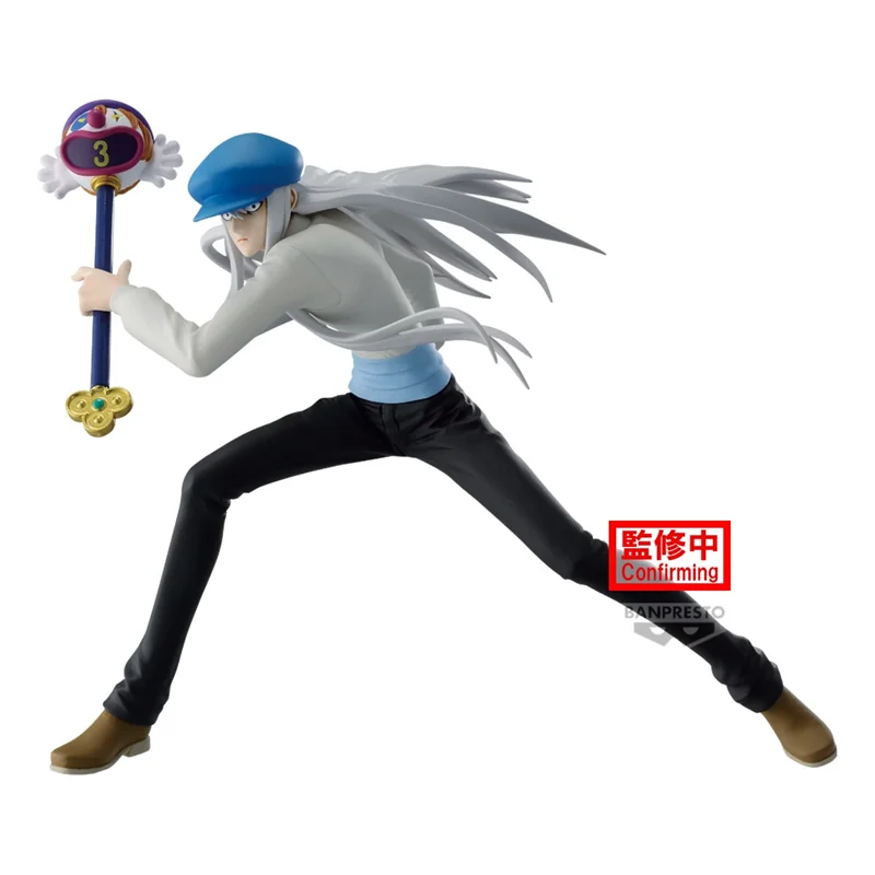 

Bandai Original 14Cm HUNTER×HUNTER VIBRATION STARS-カイト- Action Figure Toys For Kids Gift Collectible Model Ornaments