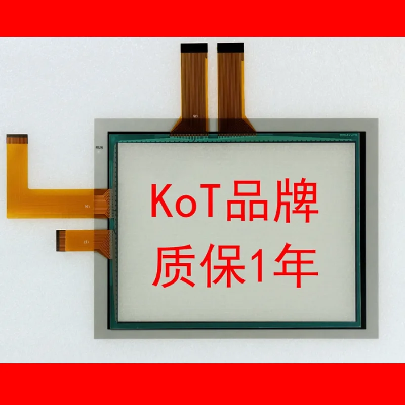 TP-4273S1 TP-4273S3  -- Plastic protective films Touch screens panels