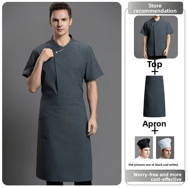 Chef Overalls, Short-sleeved Apron, Hat Set, Cake Baking Special, Restaurant Chef Clothes