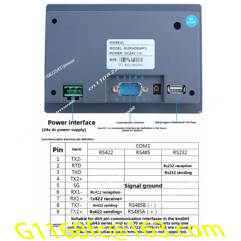 4.3 7 10 Inch Industrial Man-machine Interface Industrial Control PLC Touch Screen
