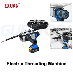 21V Electric Threading Machine Automatic Electrician Threading Device Lithium Battery Stringing Machine Wire Line Guide Puller