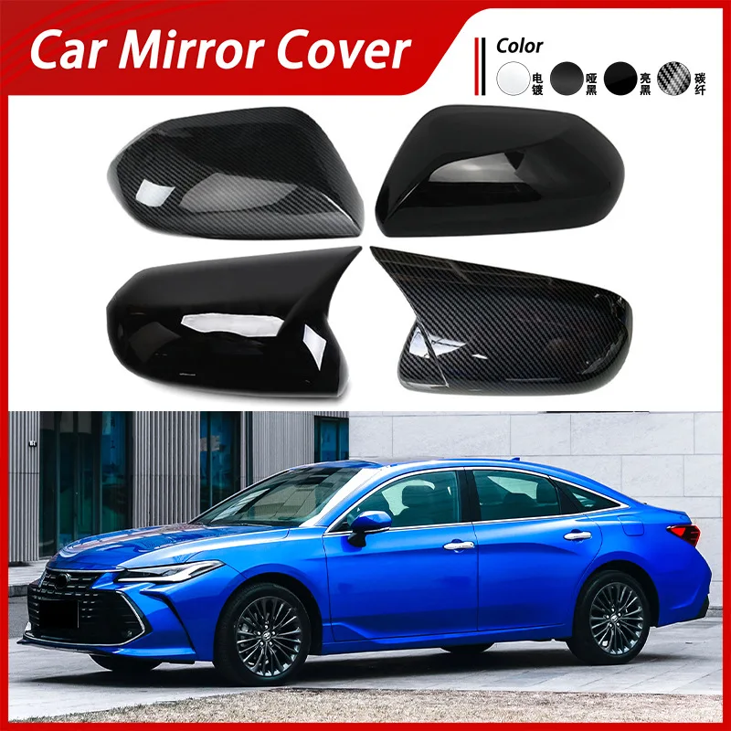 Suitable for 18-24 Toyota Asian Dragon Avalon XX50 Reverse Mirror Cover Rear View Mirror Housing Reflector