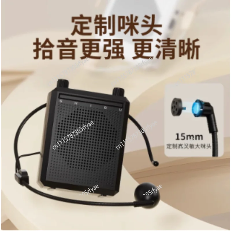 M802 Voice Amplifier Wireless Microphone Bluetooth Speaker Teacher Classroom Portable Loudspeaker Rechargeable Teaching Audio