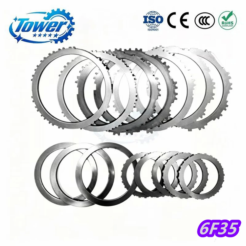 6F35 automatic transmission steel plate clutch plate suitable for Ford Lincoln Mazda car transmission parts