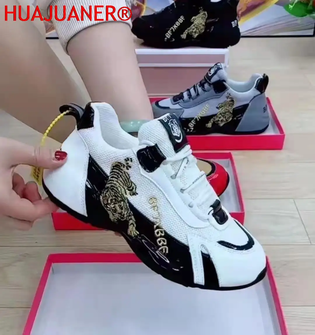 2026 Sports Shoes Women\'s Auspicious Tiger Embroidery Breathable Men\'s Shoes Low-top Color Matching Lace-up Small White Shoes