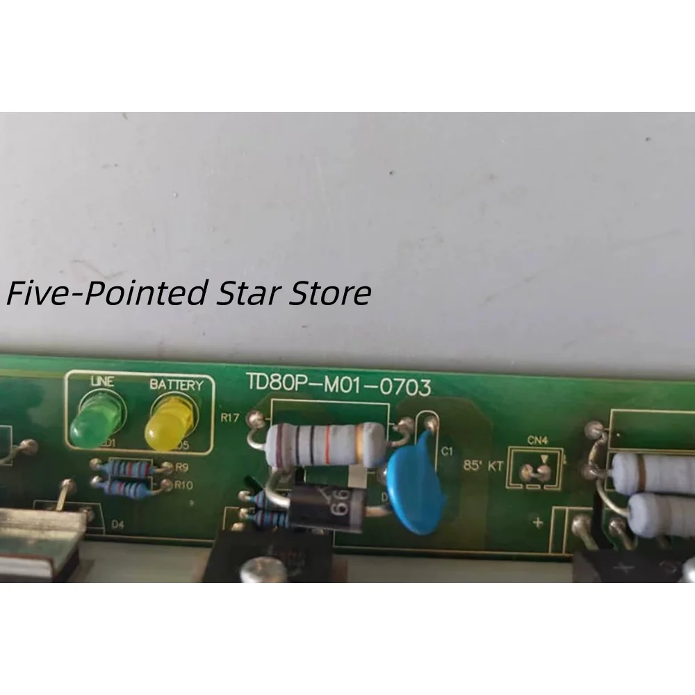 Elevator power TD80P-M01-0703