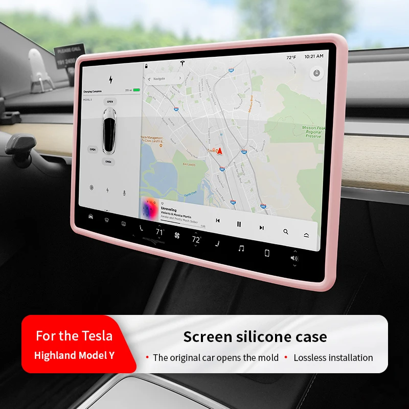 For Tesla Model Y Highland2025 Central Control Special Screen Decoration Protection Frame Navigation Screen Silicone Frame Pink