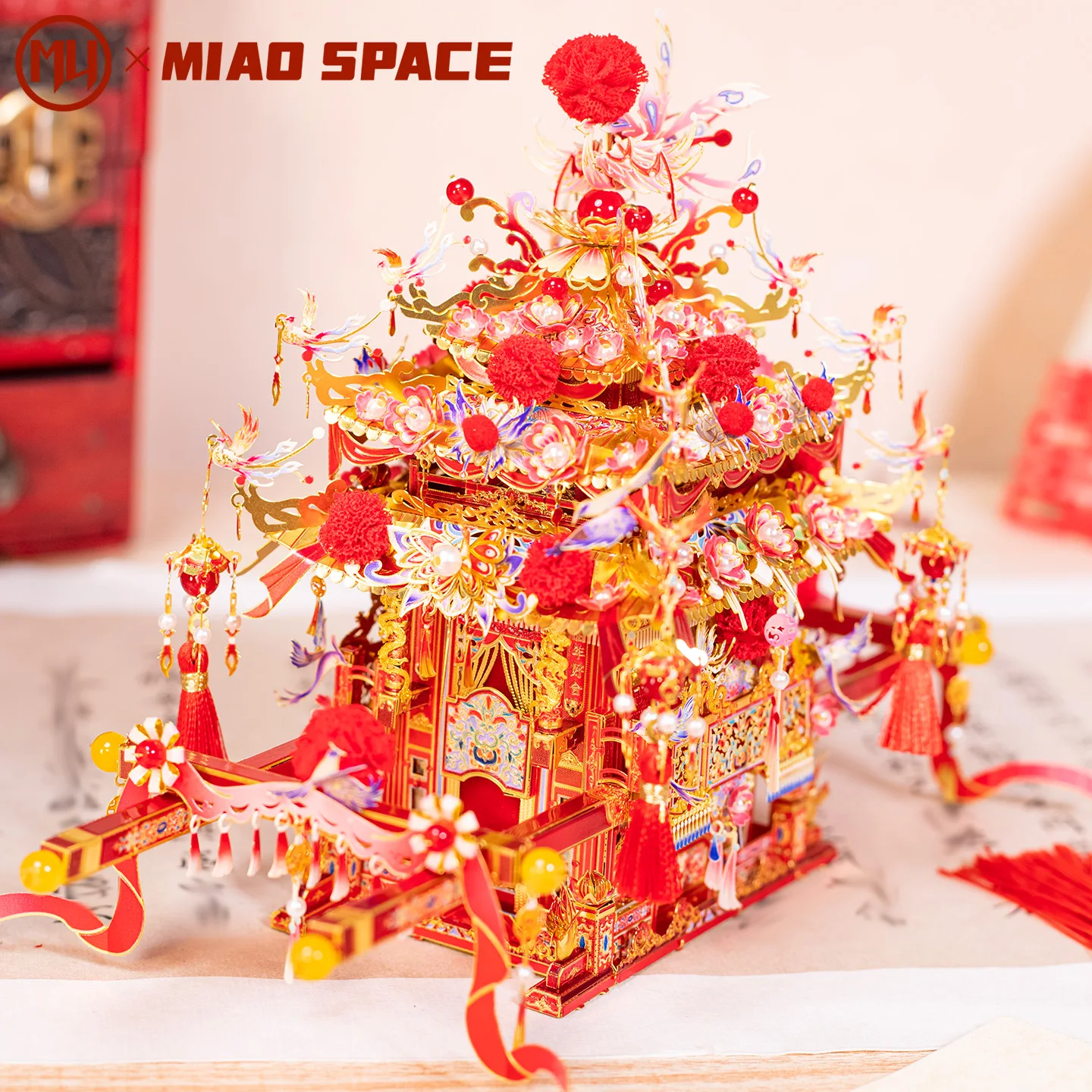 MU Fengxi Flower Sedan Chair 3D Stereoscopic Metal Jigsaw Puzzle, DIY Puzzle Toy, desktop Office Decoration, Stress-Relieving