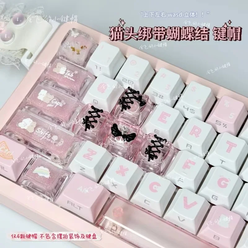 Butterfly Strap Theme Keycap Cross Axis Mao Height Pc Gaming Keyboards Accessories Collection Gifts Customized Keycaps