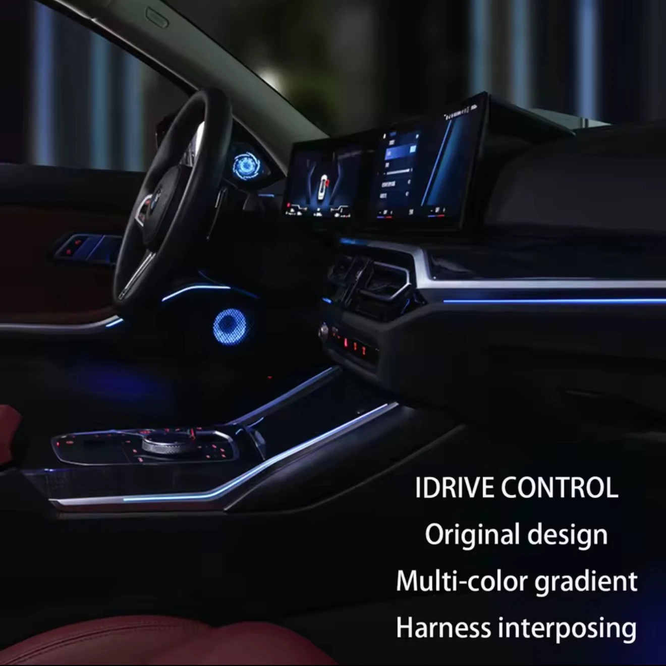 For BMW 3 Series F30 F32 G28 central control saddle atmosphere decorative light lamp inside 11 color LED environment lights