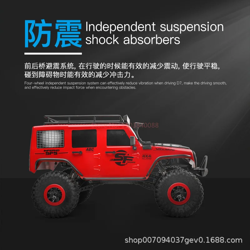 Weili 1/10 104311 Remote Control Car 4wd Suspended Double Straight Bridge Climbing Car Off-Road Vehicle Simulation Model Toy Gif