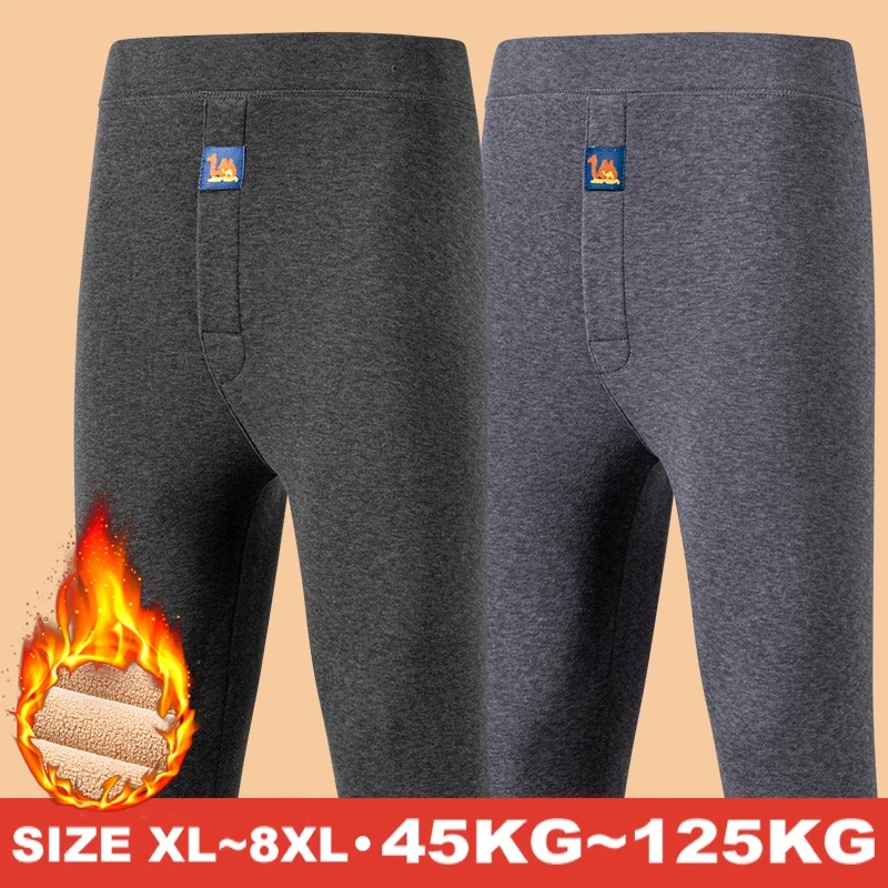 Thermal Underwear Men\'s Winter Clothes Fleece Keep Warm Pants Soft comfortable Underpants Sleepwear Breathable Thermo Leggings