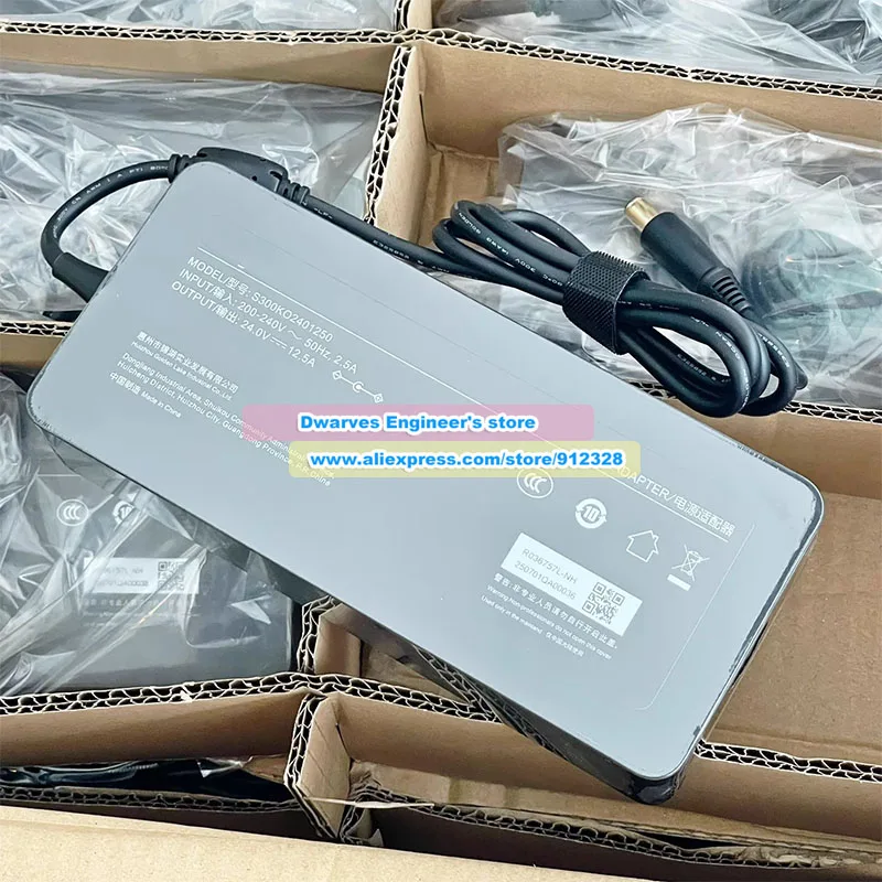 Genuine S300KO2401250 AC Adapter 24V 12.5A 300W for Dangbei Projector X5 F5 F3 Air Power Supply