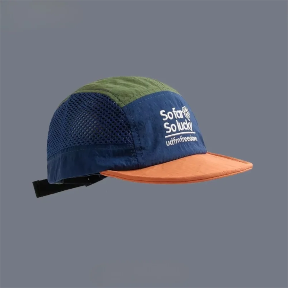 Versatile Embroidered Baseball Cap Summer Color Matching Breathable Quick-drying Hat Adjustable Five-panel Sunshade Hat Unisex