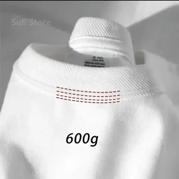 טי-שירט כותנה עבה 600 גרם לגברים