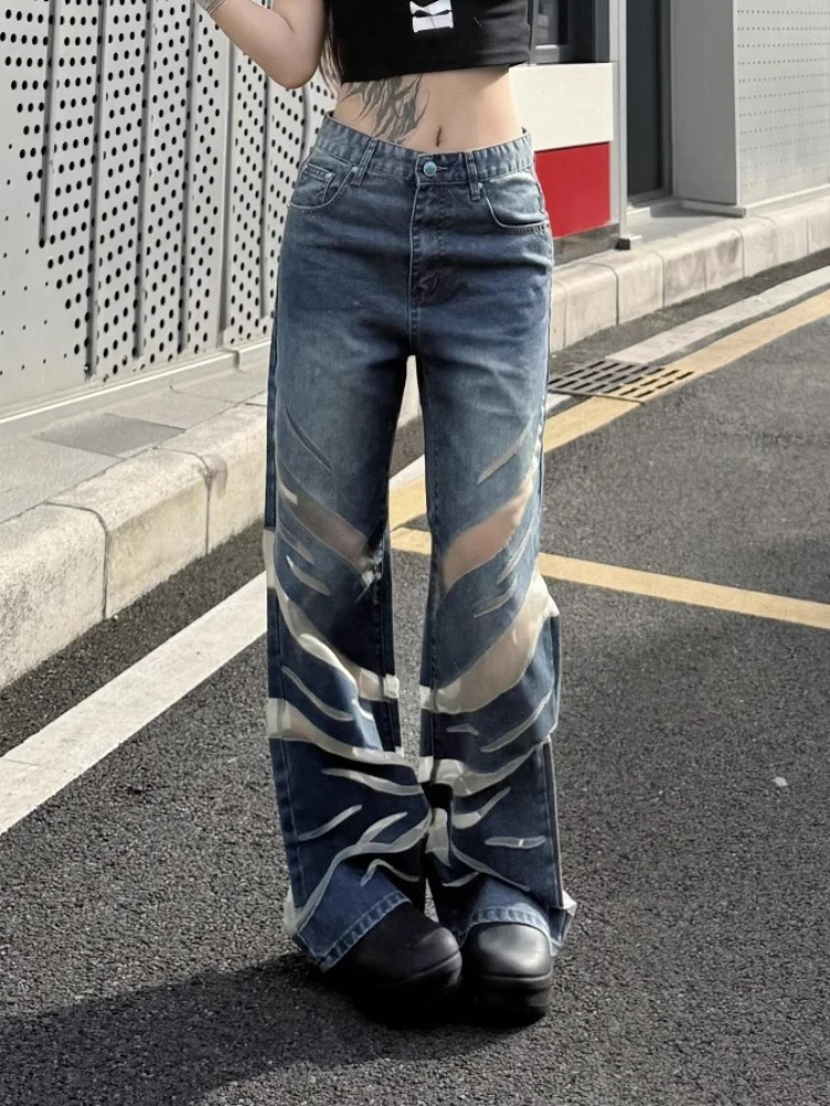 

American Vintage Hollowed Out Design Jeans Women Summer 2025 Loose Y2K High Waist Mesh Splicing Straight Trousers