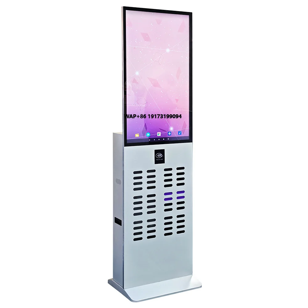 Remotely control Fast Charging Shared Power Bank Rental Station | 8 16 24 32 48-Slot Outdoor Powerbank Vending Machine Kiosk