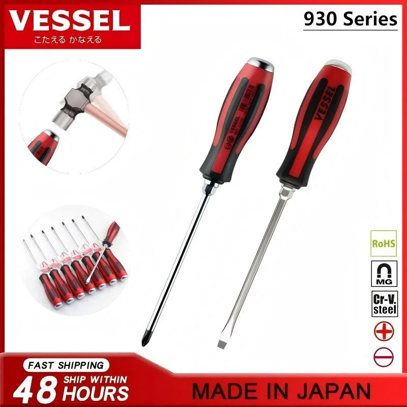VESSEL 930 Series Magnetic Impact Screwdriver - 1pc Phillips/Slotted, MEGADORA Penetrating Durable Japanese Hand Tools