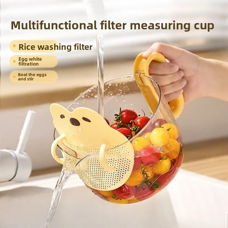 Filter measuring cup with graduated food-grade kitchen large-capacity plastic egg beating and baking egg liquid filter screen