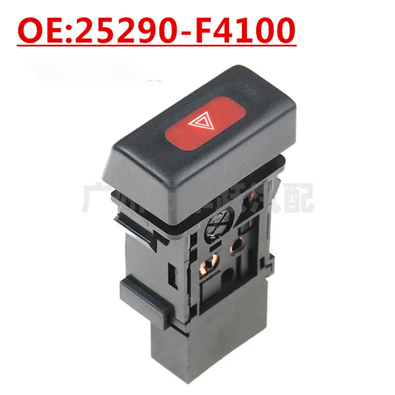 

OE:25290-F4100 Suitable For Nissan Sentra Sunny Auto Parts Green Light 8-pin Emergency Light Switch