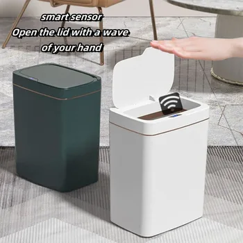 조용한 지능형 터치리스 자동 쓰레기통, 충전식 전기 쓰레기통, 주방 욕실 침실용, 15L