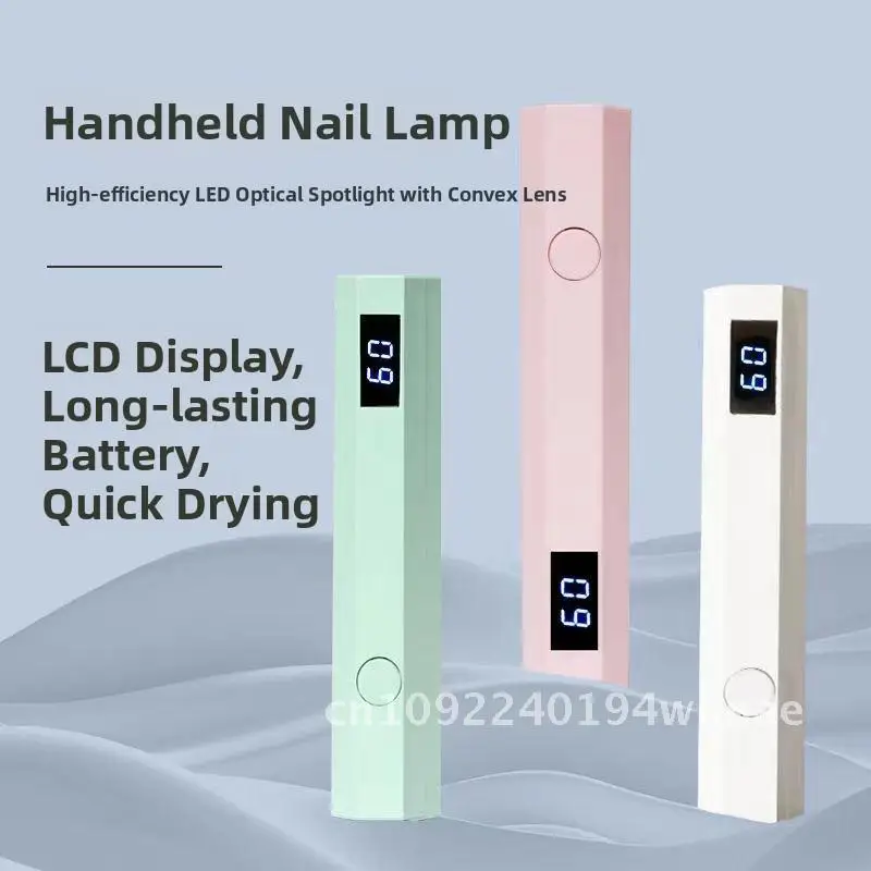 ハンドヘルドデジタルディスプレイネイルアートランプミニ光線療法ベーキングランプネイルプレート用電力貯蔵一言制御