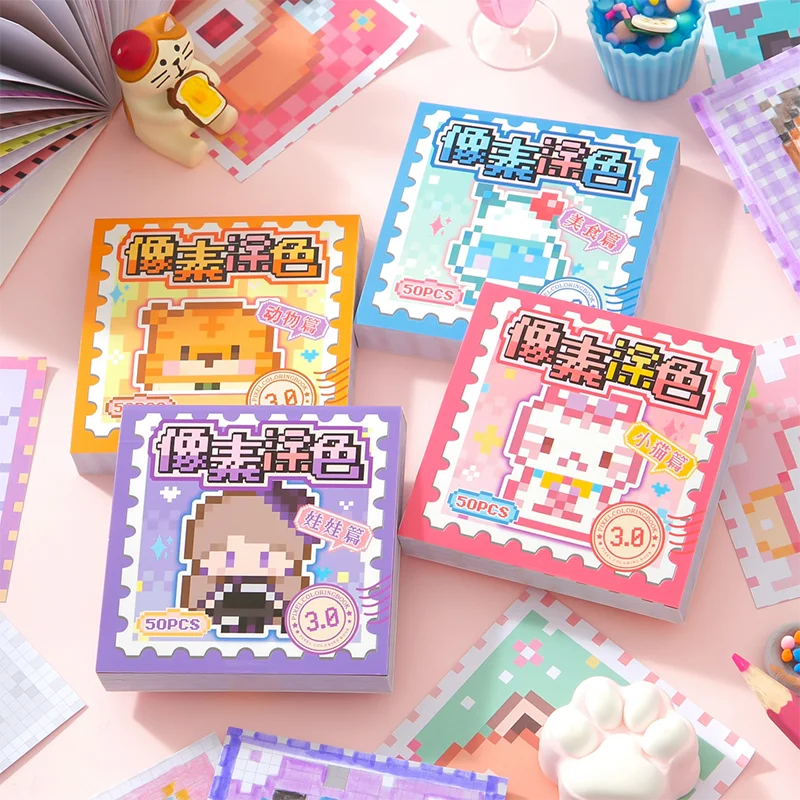 

Mr. Paper Cartoon Pixel Sticker Book Set 200 sheets/pack Cute Animal Food Stickers Student Stationery Decoration Gifts for Kid