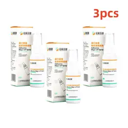 3pcs 30ML Colostomy Adhesive Wipe-Off Spray Medical Adhesive Remover Ostomy Bag Care Products