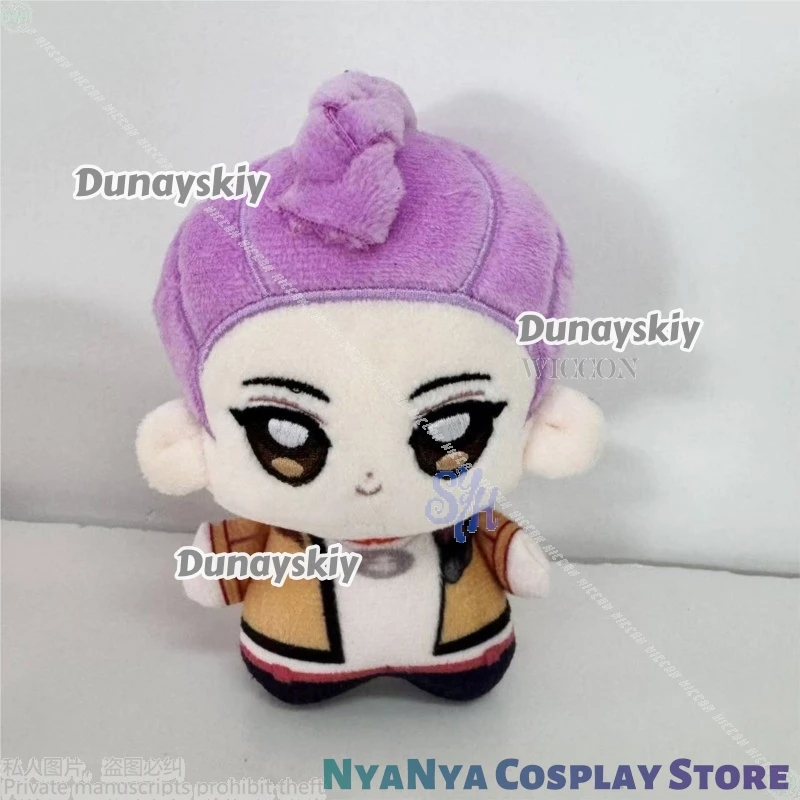 Huntrix Saja Boys ssiJinu Abby Baby Mystery Romance Kpop Rumi Zoey Mira SODA POP Demon Cosplay 12cm Nunu muñeco de peluche peludo