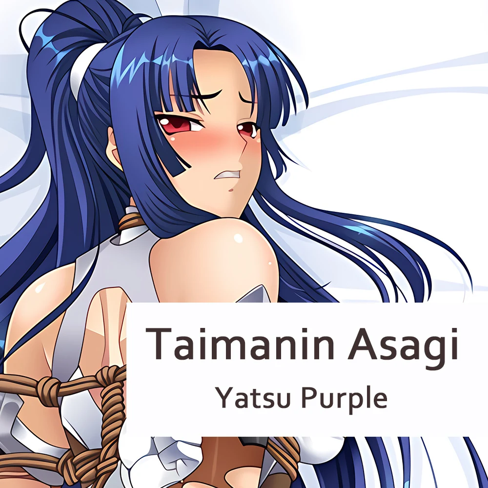 Yatsu Purple Cosplay Dakimakura Hing Body Pillow Case Anime Taimanin Asagi Otaku Pillowcase Cushion Cover Gifts