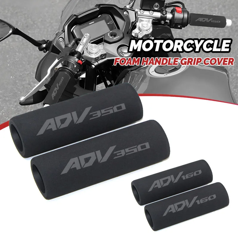 

Для HONDA ADV350 ADV160 ADV150 ADV 350/160/150 7/8 "универсальная противоскользящая защита руля мотоцикла, губчатая крышка