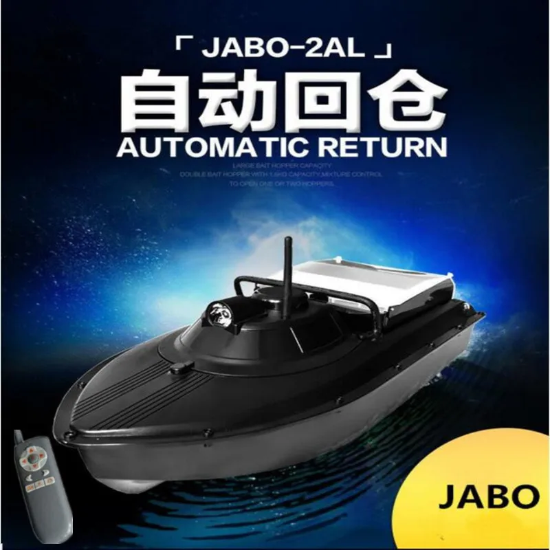 

Rc fishing Bait boat JABO 2AL JABO-2AL automatic put the hook remote control Submarine Boat with 10A/20A battery vs JABO 5A 2CG