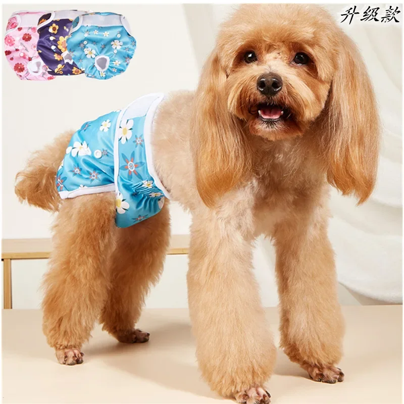 

New Female Dog Diaper Trousers Menstrual Trousers Physiological Trousers Pet Diaper Dog Supplies Pet Accessories