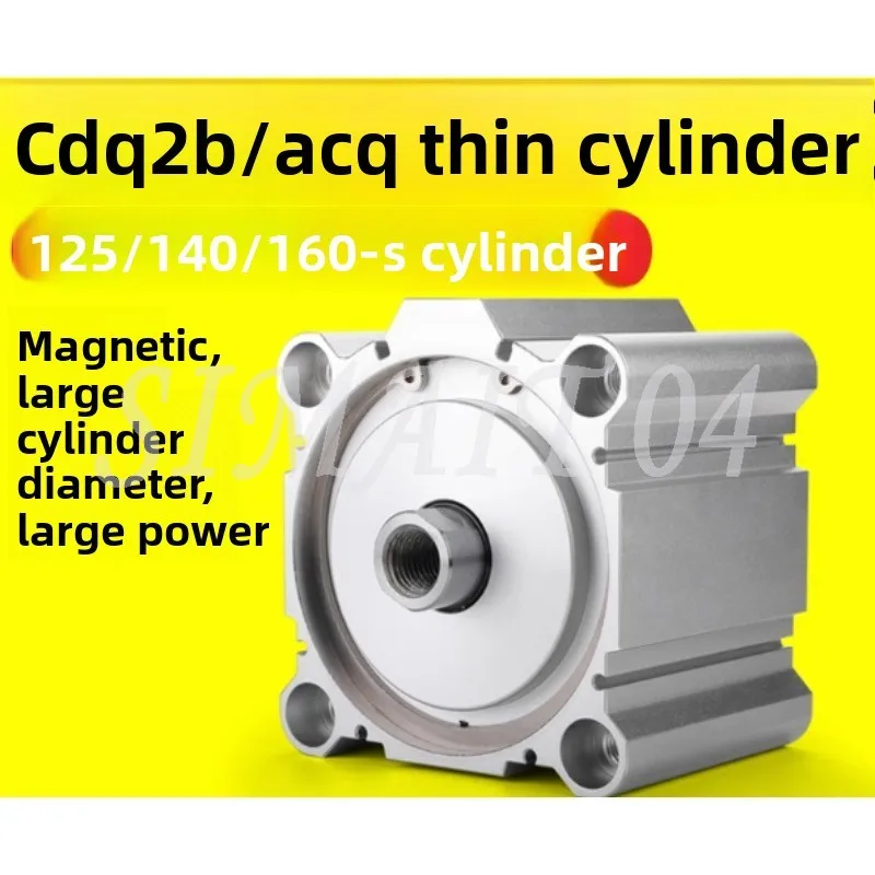CQ2B Large Bore Large Thrust Thin Cylinder ACQ125/140/160-25-30 - 40-50-60 - 75S 100