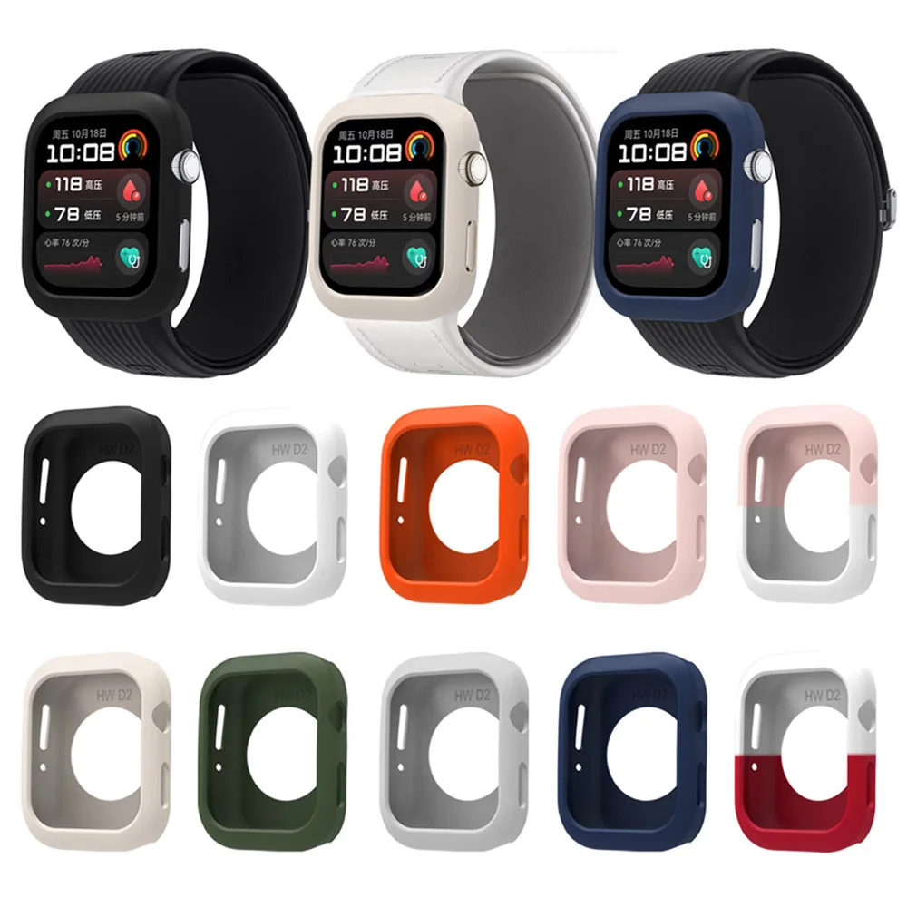 For Huawei Watch D2 Silicone Protective Case Watch Shell Protector Soft and Durable Watch Protection For Huawei Watch D2