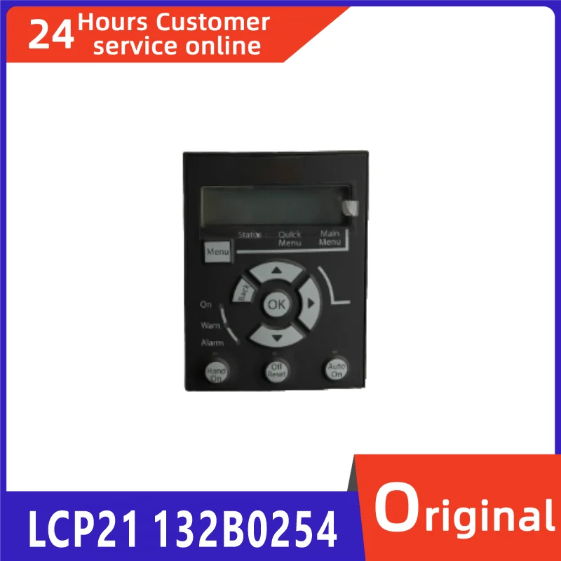 

Brand new original frequency conversion panel LCP21 item number 132B0254