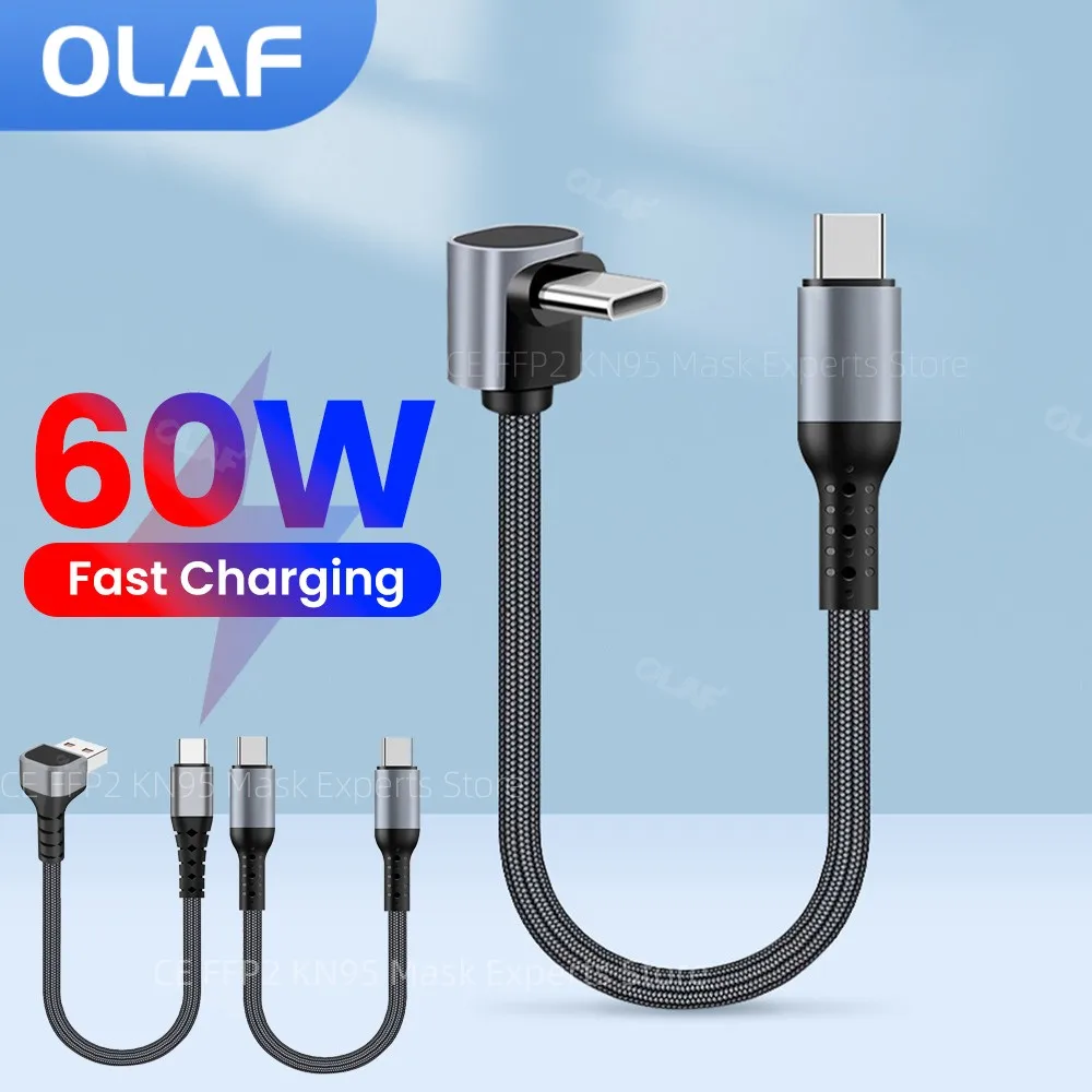 25cm/50cm Short Cable 90 Degree Elbow USB A/USB C To Type C Cable Fast Charging Data Cable For iphone15 Xiaomi Huawei Power Bank