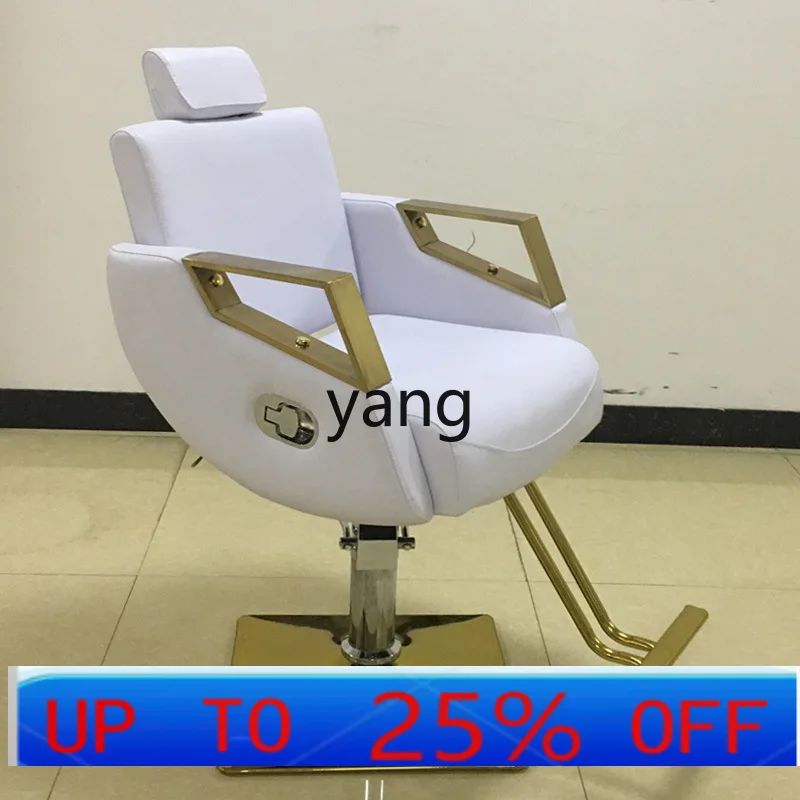 

lmm hair salon special simple perm and dyeing hair cutting chair lifting and reclining chair
