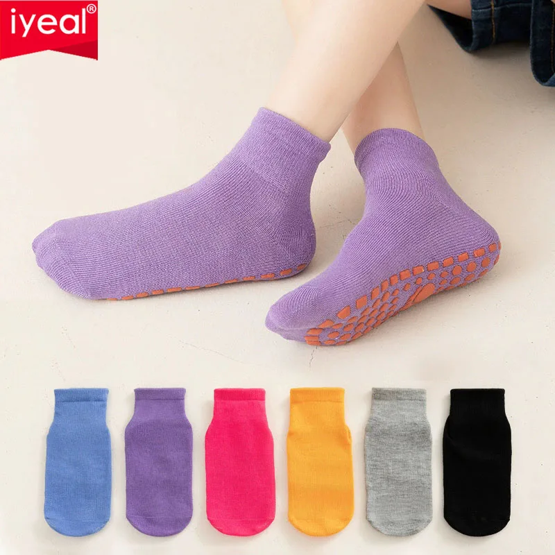 IYEAL New Trampoline Socks Children's Mid Tube Floor Socks Early Education Adult Yoga Socks Anti Slip Adhesive Socks 6 Pairs