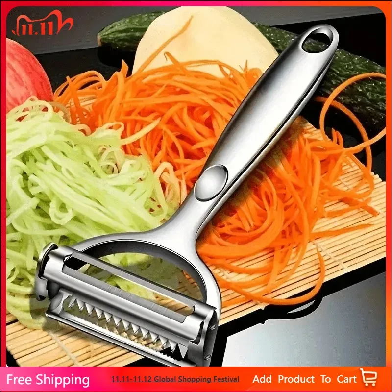 

Многофункциональная кухонная овощечистка, овощечистка для фруктов, прочная картофелерезка из нержавеющей стали, бытовой измельчитель, овощечистка для моркови