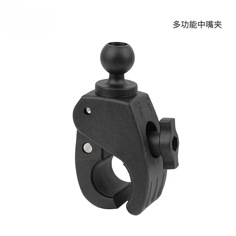 Medium Quick Release Nozzle Clamp 1-inch Fixed Base Ball Head Round Tube Installation