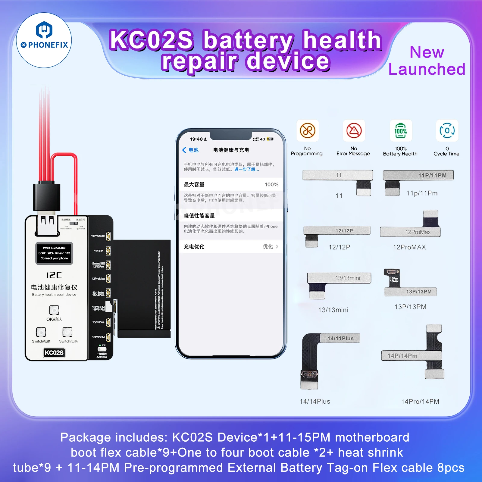 i2C KC02S Battery Life Pop-up Tester For iPhone 11 -15 PRO MAX One Click Activation Batch Modification Mode Solve Pop-up Issues