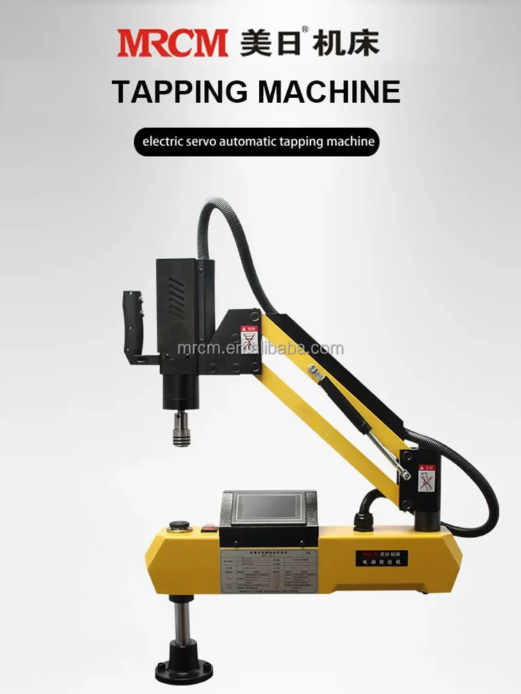 MR-DS30 Horizontal Electric Tapping Threading Arm Machine 3-16mm Vertical CNC with Gear Threading Tapping Machine