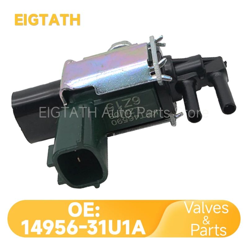 Válvula Solenoide de purga de recipiente de Vapor 14956-31U1A para Nissan Sentra Quest Xterra 200SX Mercury Villager Infiniti I30 K5T46581 nuevo