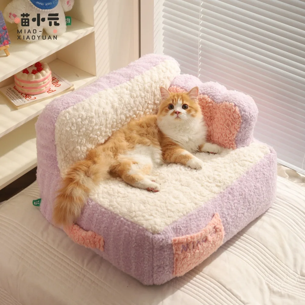 

Suitable forCake, pet sofa, cat litter, cat warm in winter, removable and washable, small dog kennel, winter dog bed