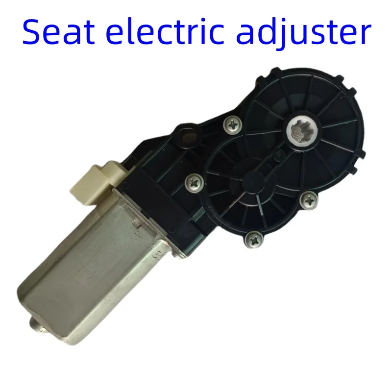 Maserati Quattroporte MK6 Front Right & Left Seat Adjustment Motor L0243366AA L0243367AA New for 2012-2020 RHD Models