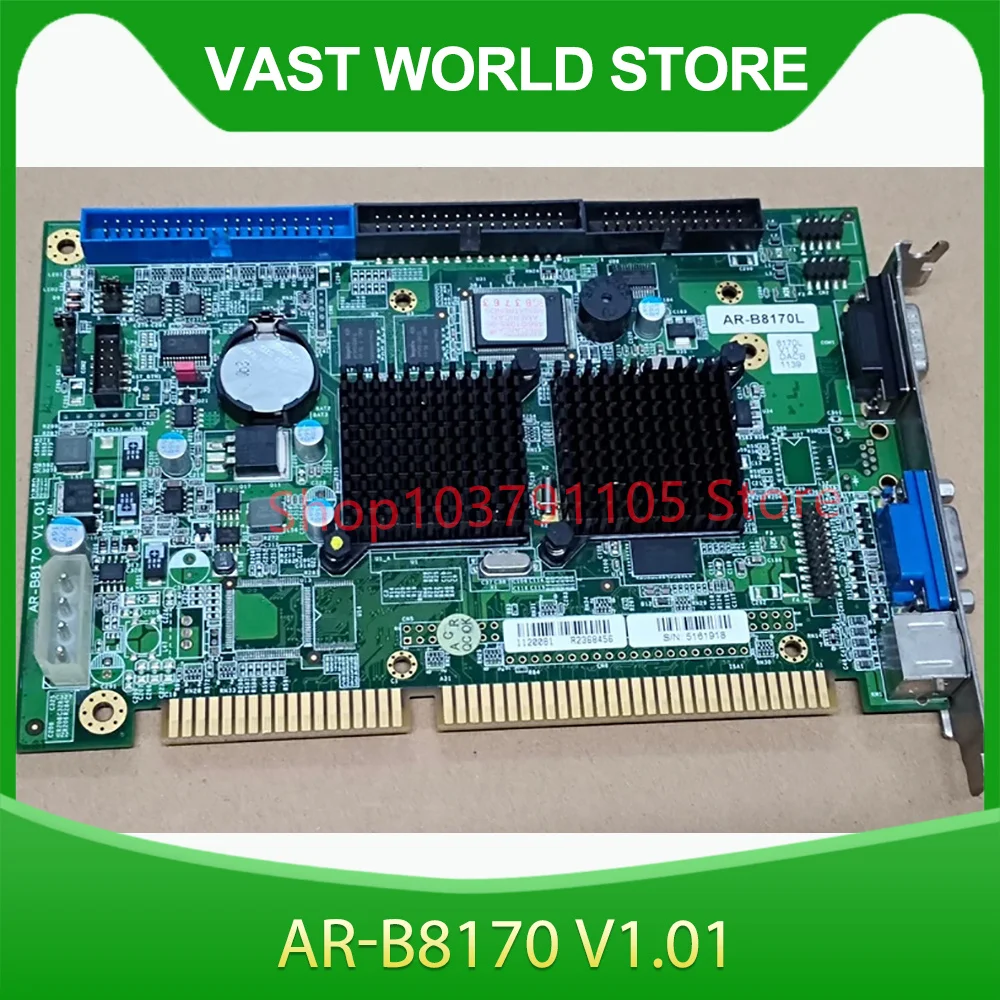 Industrial control motherboard AR-B8170 V1.01