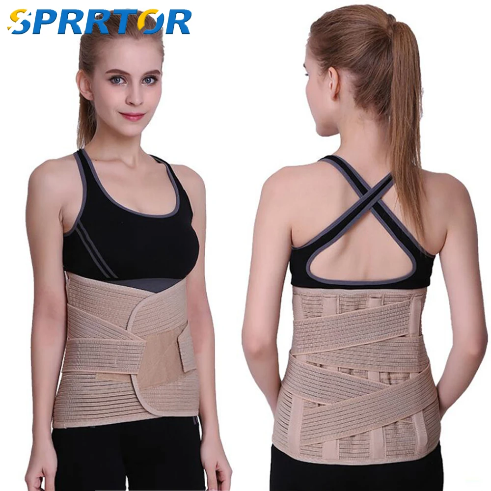 

Orthopedic Posture Corrector Brace Elastic Adjustable Lower Back Support Waist Trimmer Belt Lumbar Support Belt for Men Women