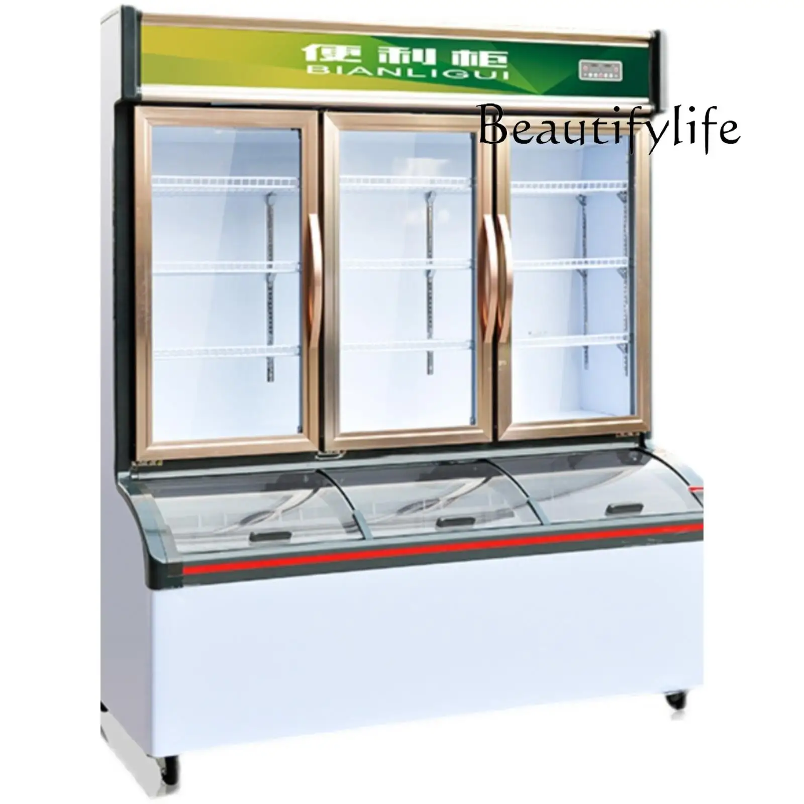 

Convenience store double temperature refrigerated frozen commercial large capacity freezer copper pipe a la carte freezer