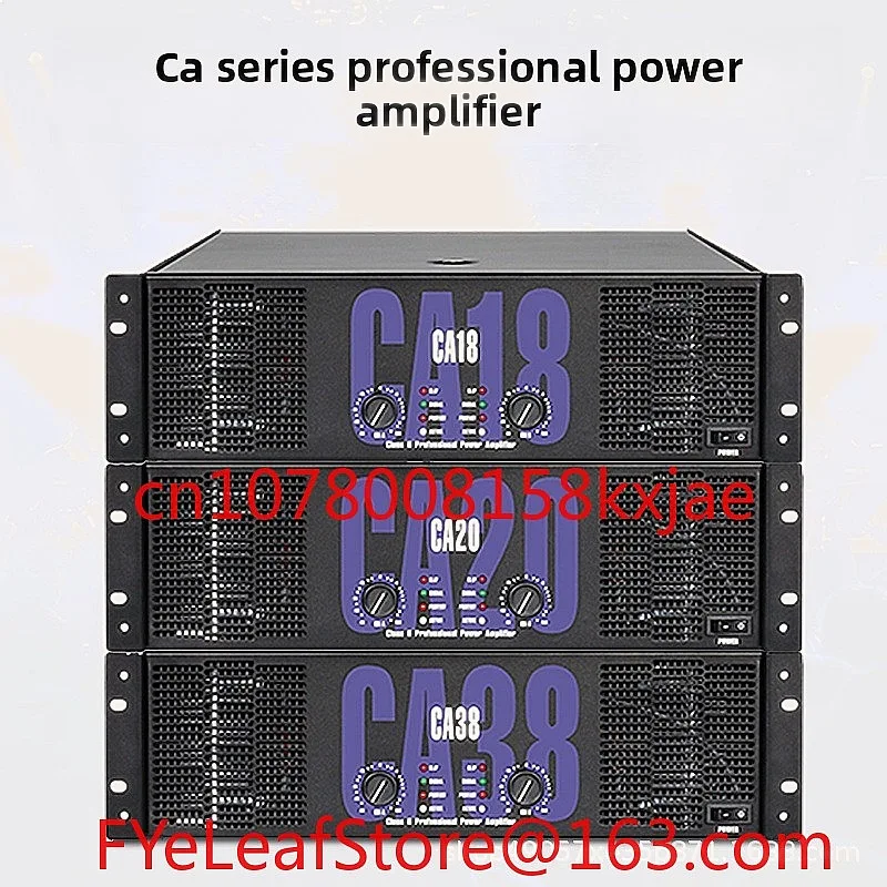 CA Dual Channel Power Amplifier 2000W Professional Stage KTV Speaker Amp